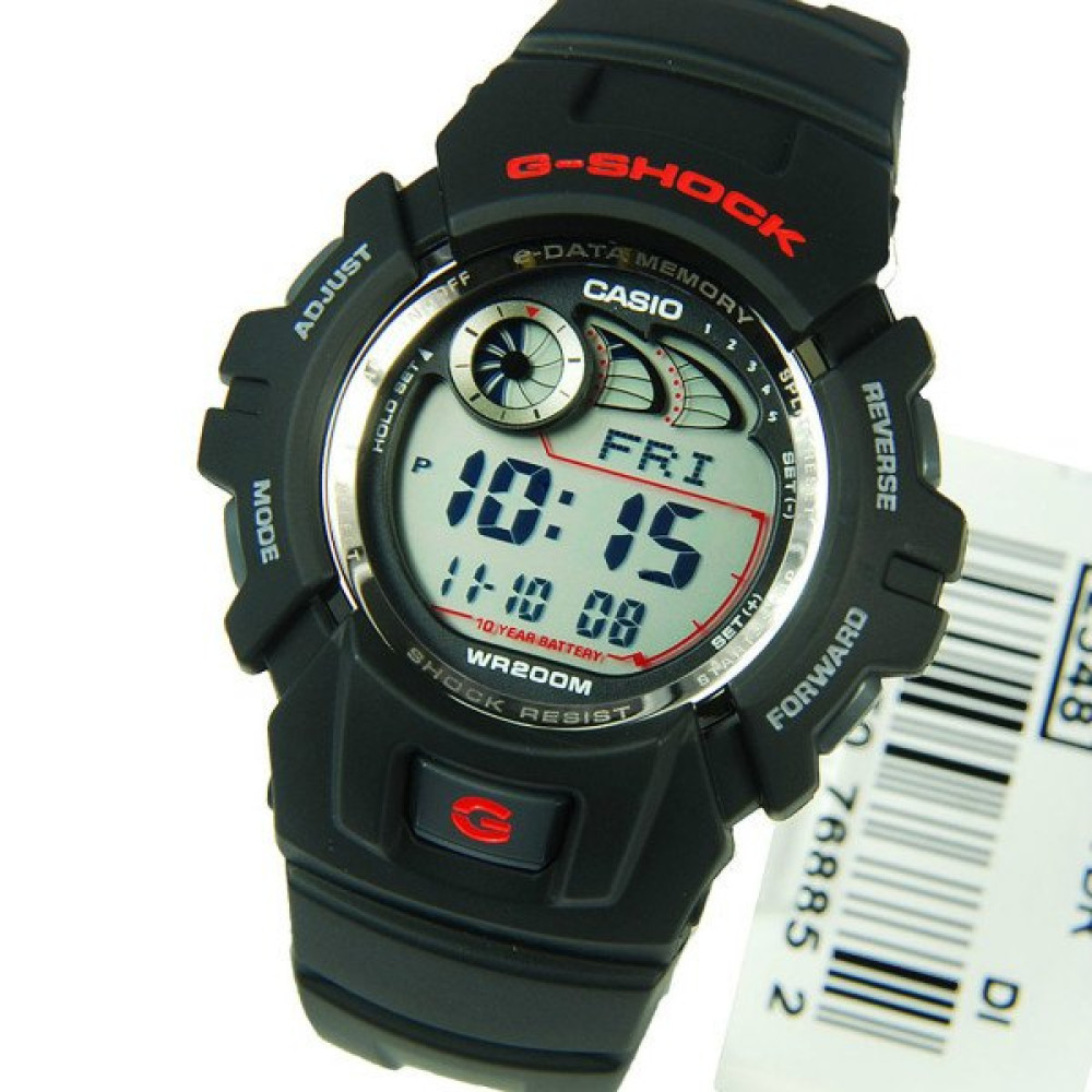 Мъжки часовник Casio G-Shock G-2900F-1VER