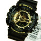 Мъжки часовник Casio G-Shock GA-110GB-1AER