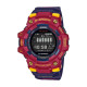 Мъжки часовник Casio G-Shock GBD-100BAR-4ER
