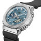 Мъжки часовник Casio G-Shock GBM-2100A-2BER