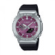 Мъжки часовник Casio G-Shock GBM-2100A-4BER