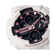 Дамски часовник Casio G-Shock GMA-S140M-7AER