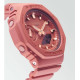 Дамски часовник Casio GMA-S2100-4A2ER