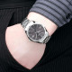 Мъжки часовник Casio MTP-1183PA-1AEF
