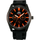 Мъжки часовник Orient FUX00002B0