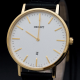 Мъжки часовник Orient FGW05003W