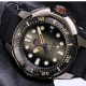 Мъжки часовник Orient RA-AC0L05G