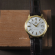 Мъжки часовник Orient FAC00003W