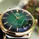 Мъжки часовник Orient FAC08002F