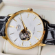 Мъжки часовник Orient FAG02003W