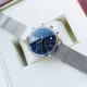 Мъжки часовник Orient RA-KV0401L