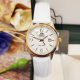 Дамски часовник Orient FNR1Q003W0