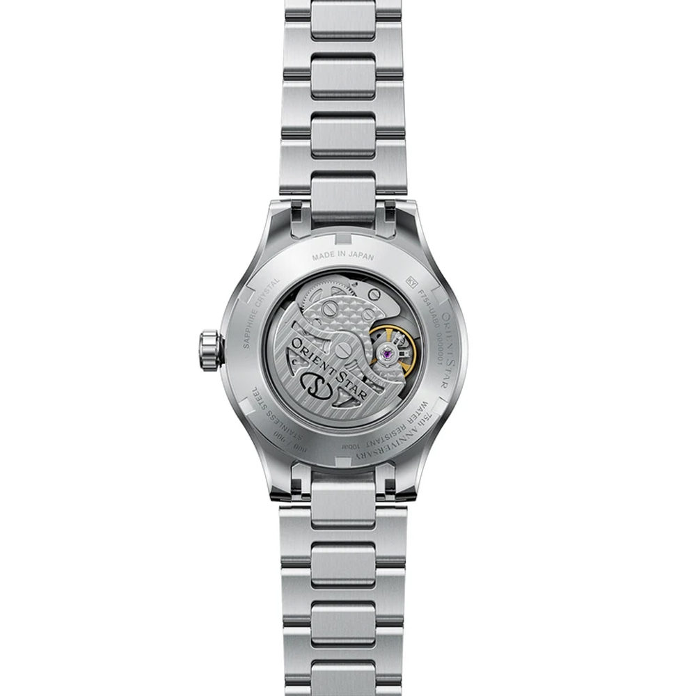 Мъжки часовник Orient Star RE-BQ0004Y Limited Edition