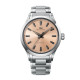 Мъжки часовник Orient Star RE-BQ0004Y Limited Edition