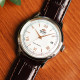 Мъжки часовник Orient FAC00008W