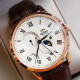Мъжки часовник Orient RA-AK0007S