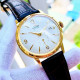 Мъжки часовник Orient RA-AP0004S