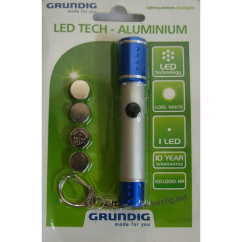 Алуминиев ключодържател фенер GRUNDIG - 1 LED диод