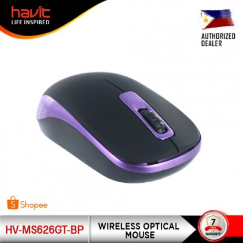 Безжична мишка HAVIT HV-MS626GT лилава