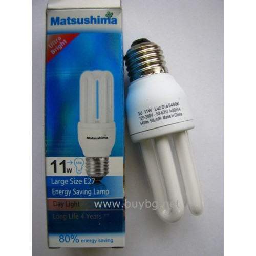 Енергоспестяваща лампа 3U11W-E27D - Бяла светлина