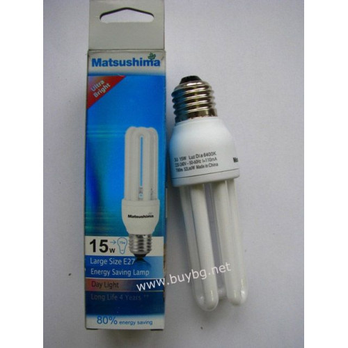 Енергоспестяваща лампа 3U15W-E27D - Бяла светлина